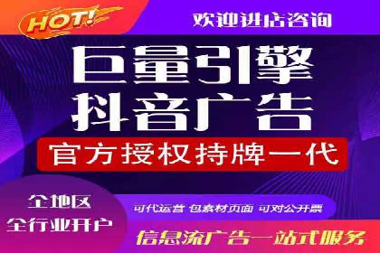 案例解读：SEM推广代运营公司如何助力品牌崛起