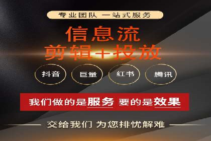 百度竞价包年推广如何助力中小企业腾飞